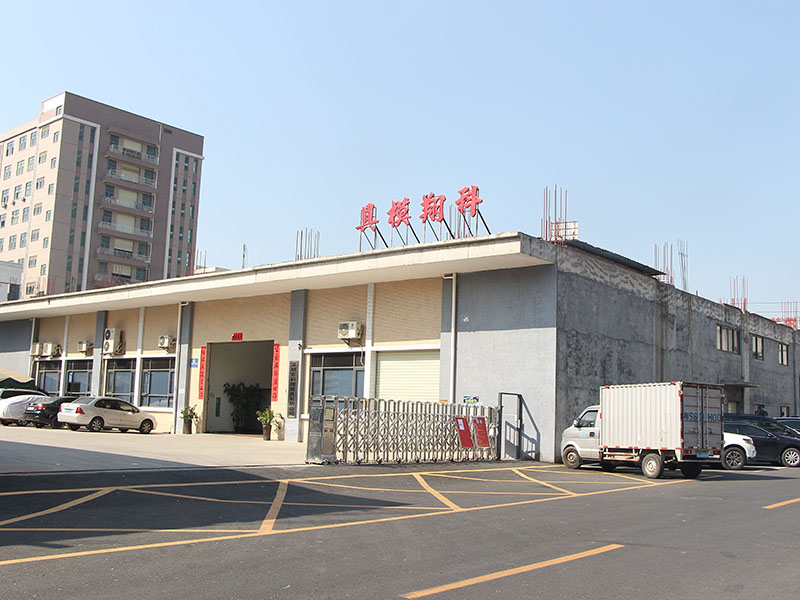 塑膠製（zhì）品的噴（pēn）漆技術