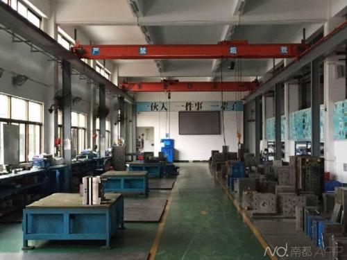 注塑模具（jù）工廠製（zhì）造滑（huá）塊加斜導柱定模內側抽芯
