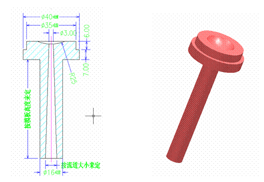 深圳塑（sù）膠模具廠家,塑膠（jiāo）模具設計澆（jiāo）注係統