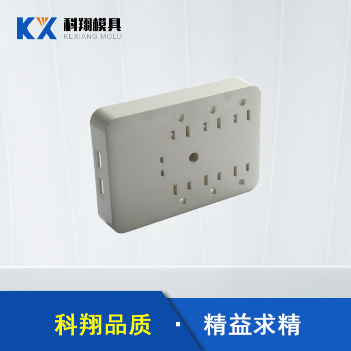 模具加工生產廠家告訴你：解塑膠模具的基本（běn）知識！