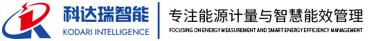 湖南17c（ruì）智能科技（jì）有（yǒu）限公司