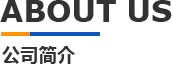 關於糖心vlog官网观看模具