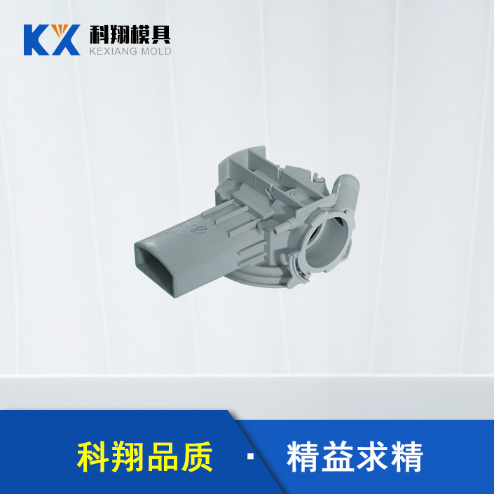 雨水收（shōu）集部件（jiàn）塑膠模具