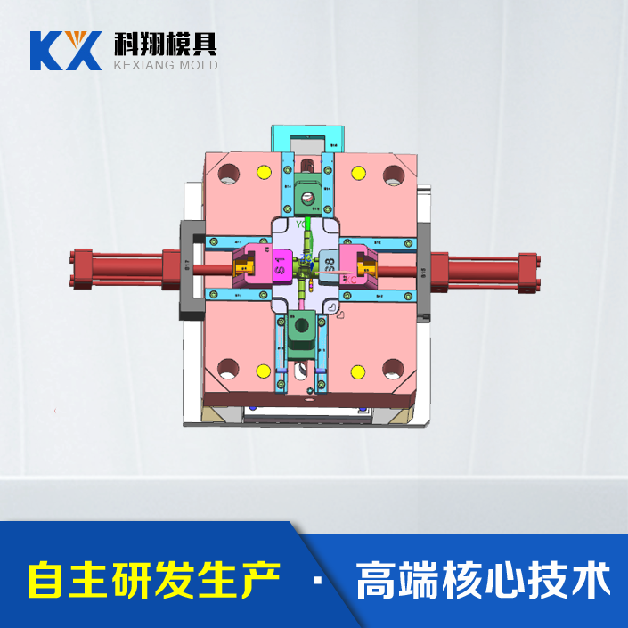 水质传（chuán）感器（qì）2代（dài）-内（nèi）芯塑胶（jiāo）模具