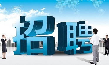 塑膠（jiāo）品質主管（guǎn）