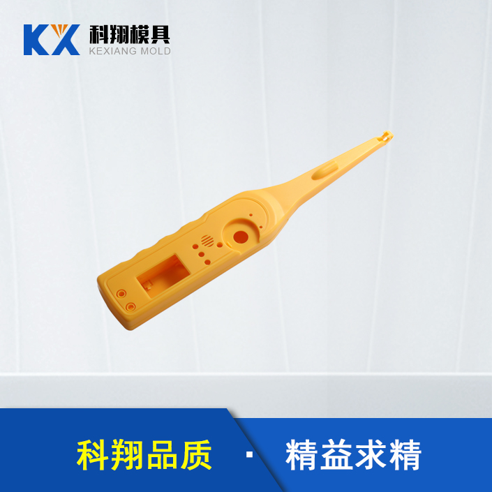汽車電路（lù）檢測儀塑（sù）膠注塑產品