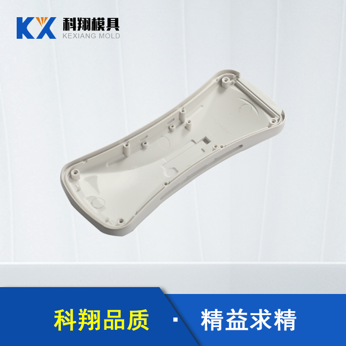 塑膠模具模頭十分（fèn）重要，注（zhù）塑模具模頭應該怎麽安裝？