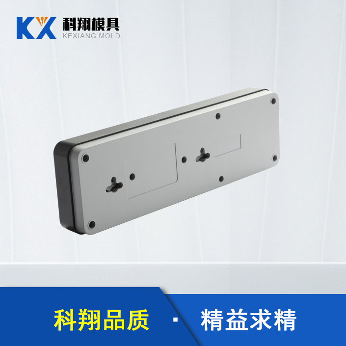 塑膠模具是做什麽的，塑膠模具和注塑模具（jù）的區別